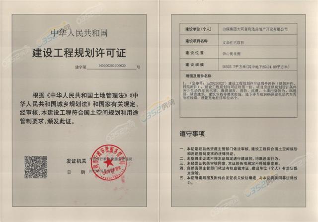 ���Aסլ���O����Ҏ���S���C