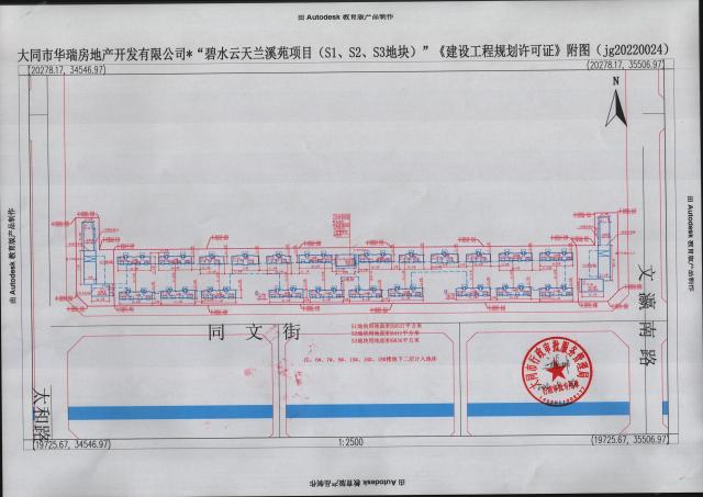 ���O(sh��)����Ҏ(gu��)���S�ɈD