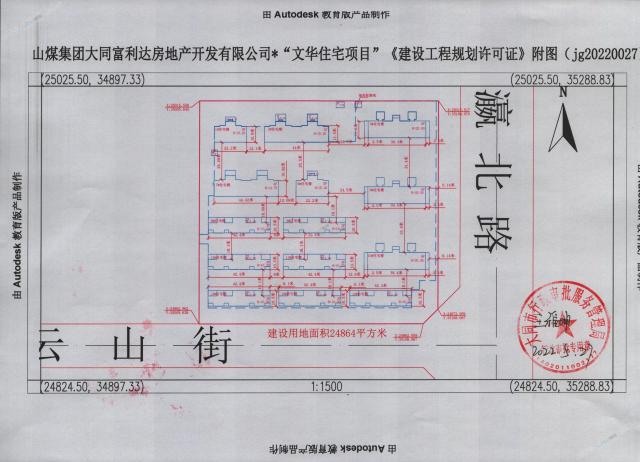 ���O����Ҏ���S�ɈD