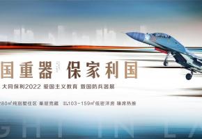 ��ͬ������������չ