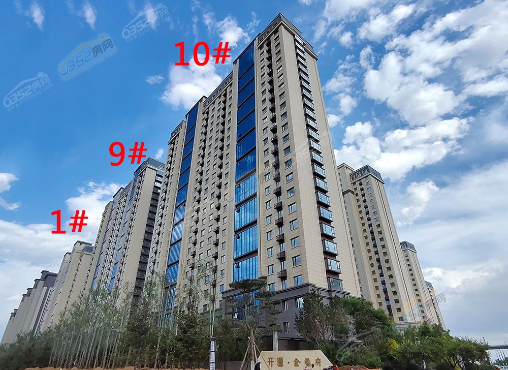 閲戞噵搴滃寳.jpg 閲戞噵搴滃寳.jpg