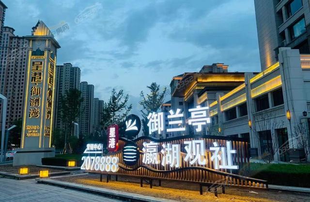 �I�N����