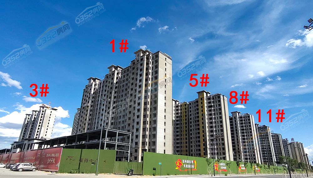 澶?拰閬撳寳.jpg 澶?拰閬撳寳.jpg