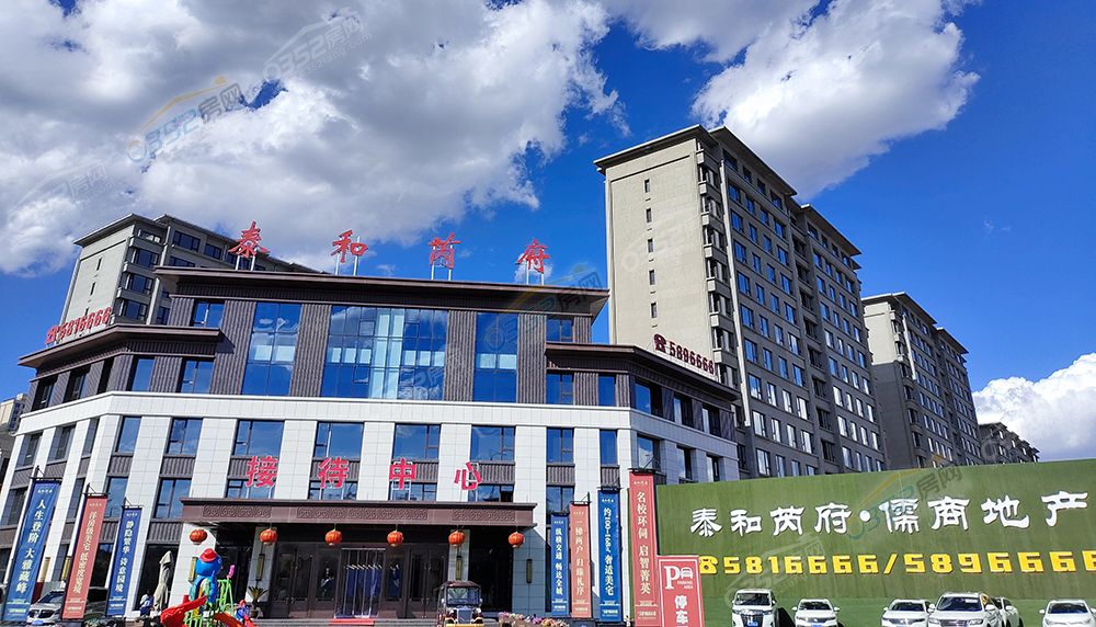 娉板拰鑺?簻鍗?jpg 娉板拰鑺?簻鍗?jpg