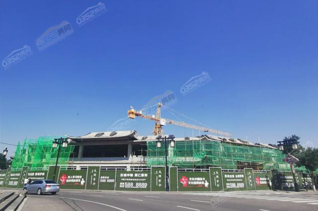 2022.6.23���νY��ʩ��