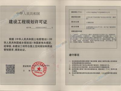 ���O����Ҏ���S��