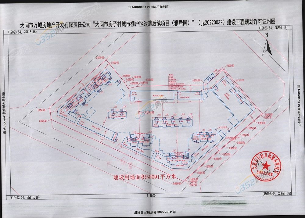 6.23.2.jpg 6.23.2.jpg