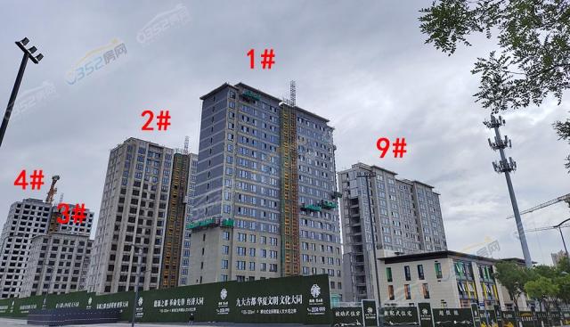 2022.6.16�����Ȍ����D