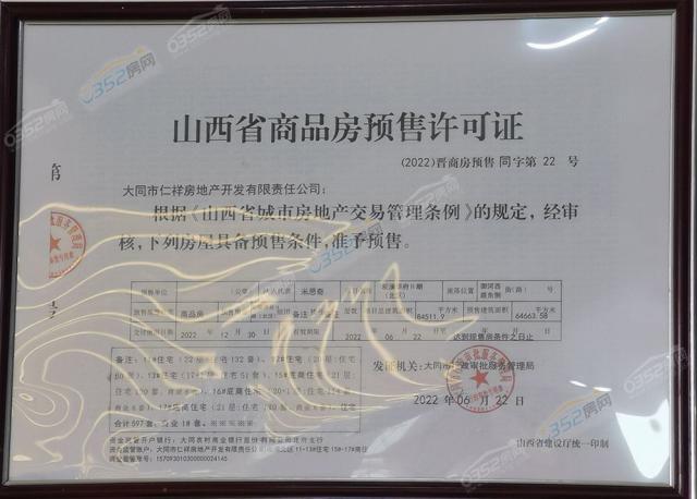 �A���S���C