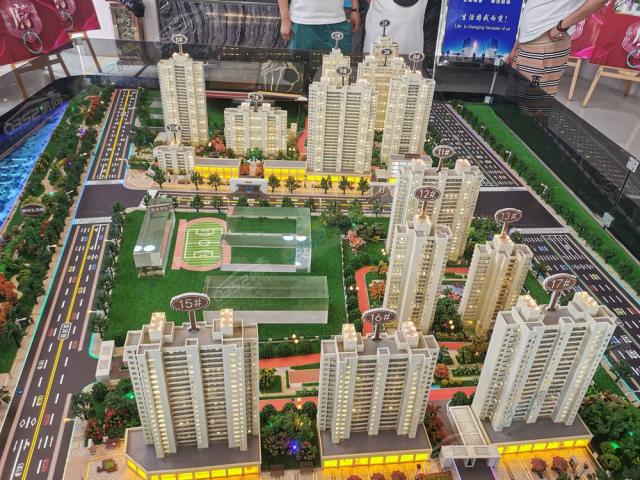 ɳ�P���Ȍ���