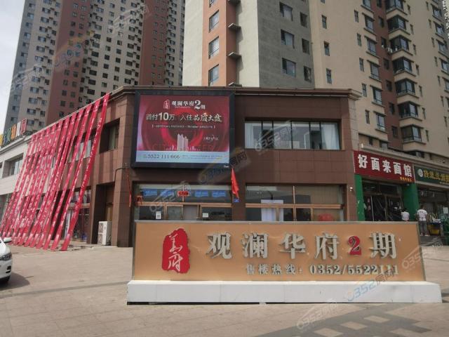 �ۘǲ��������