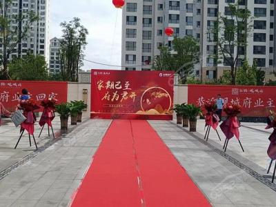 2022.6.29��������