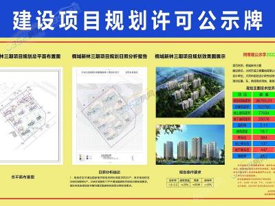 ���O�ĿҎ(gu��)���S��