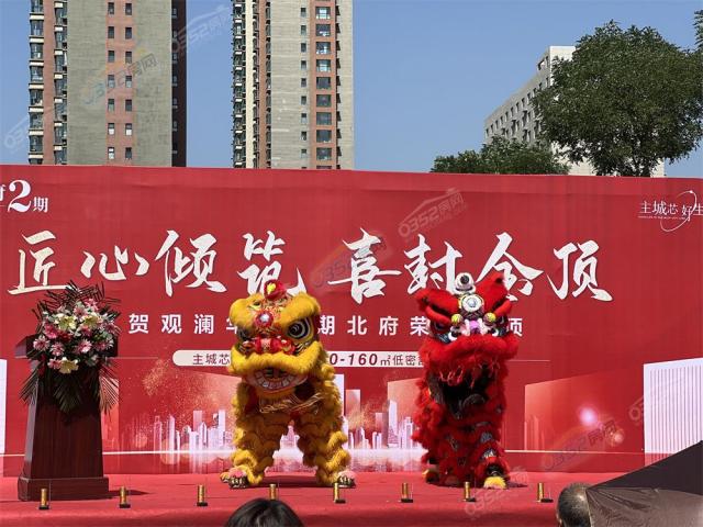 2022.7.7���^ȫ�����