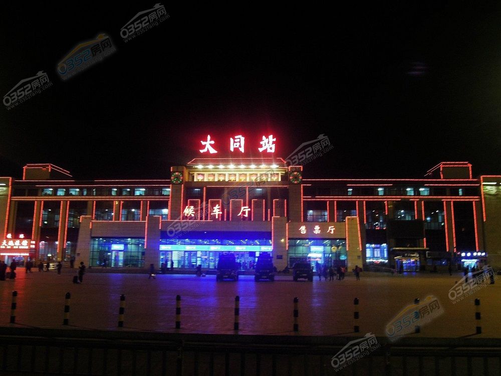 澶у悓绔?jpg 澶у悓绔?jpg