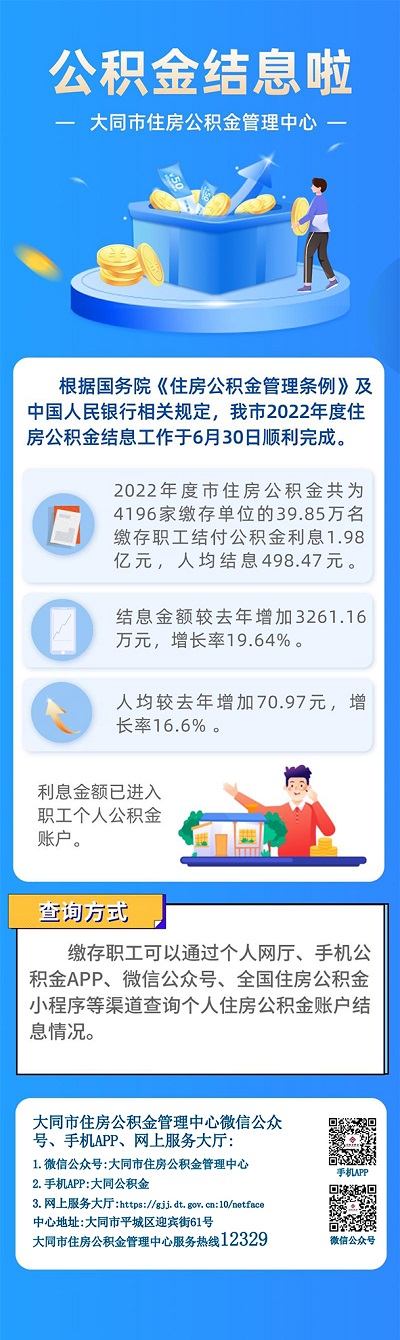 7.11.1.jpg 7.11.1.jpg