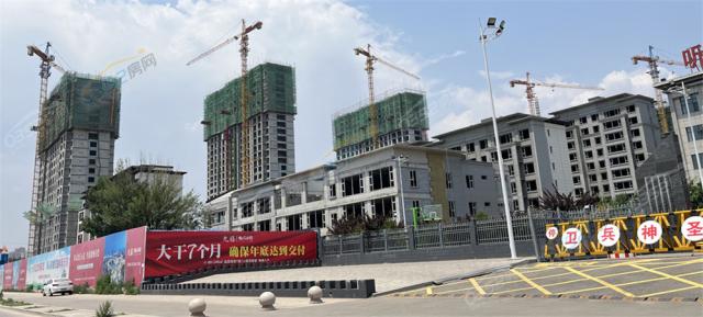 �������Z��2022.6.23�����D