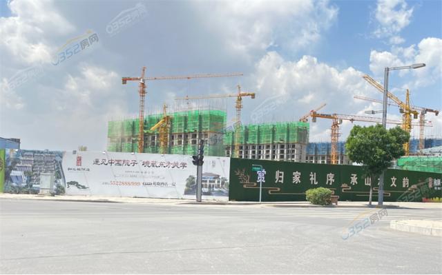 �ͅR�О�ͥ2022.6.13�����D