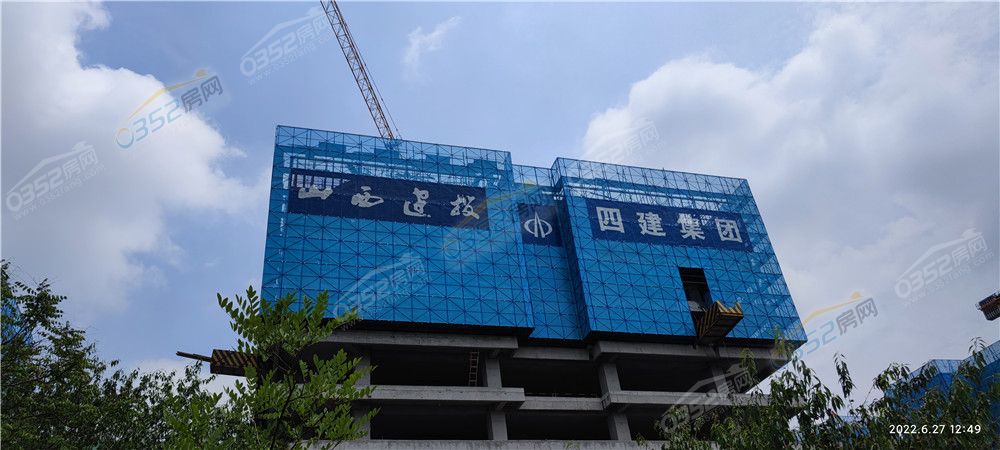 寰?俊鍥劇墖_20220630163638.jpg 寰?俊鍥劇墖_20220630163638.jpg