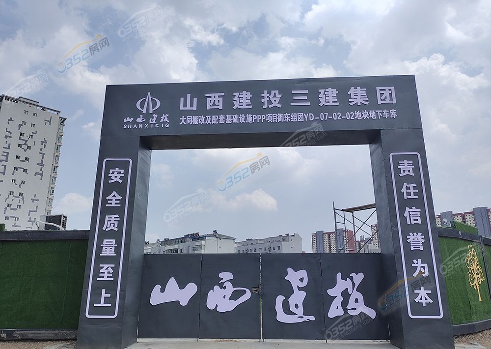 寰?俊鍥劇墖_20220713141916.jpg 寰?俊鍥劇墖_20220713141916.jpg