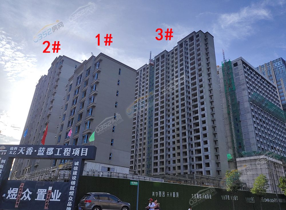 tianxianglanjun.jpg tianxianglanjun.jpg