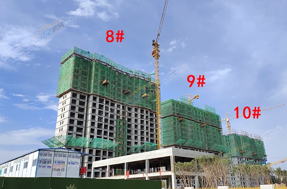 dongfangjiayuan1.jpg dongfangjiayuan1.jpg