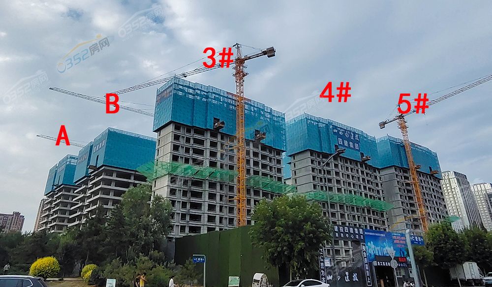 寰?俊鍥劇墖_20220720110043.jpg 寰?俊鍥劇墖_20220720110043.jpg