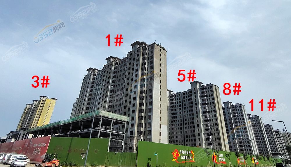 taihedao.jpg taihedao.jpg