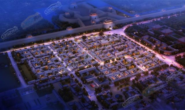 永泰·府學里效果圖