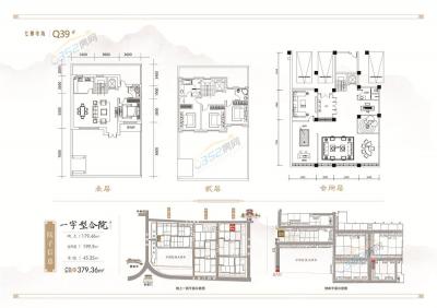 Q39#һ���ͺ�Ժ