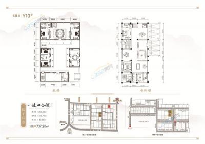 Y10#һ�M(j��n)�ĺ�Ժ