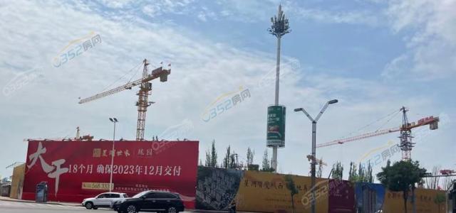 2022.7.17�Ռ����D