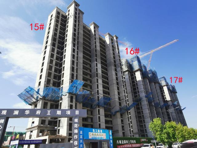 2022.7.25���^��픘Ǘ����νY��ʩ��