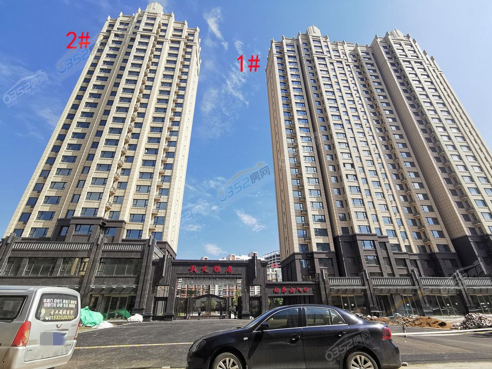 wudingyaju1_鍓?湰.jpg wudingyaju1_鍓?湰.jpg