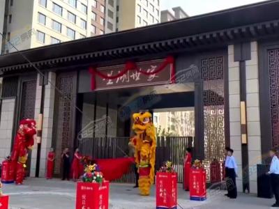 2022.8.1�ս��������D