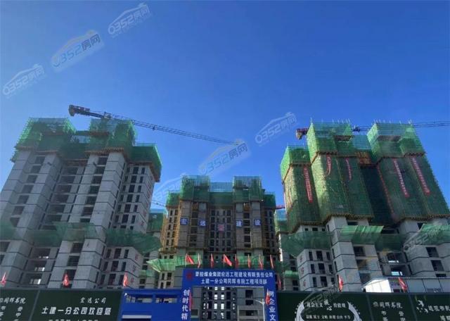 ͬ�x��Ժ2022.8.3�M�ȈD