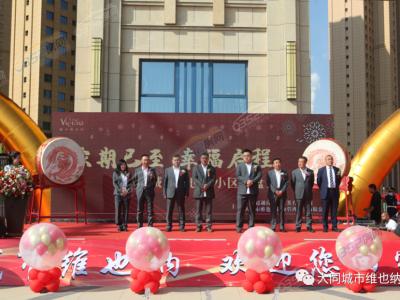 2021.9.1�ս��������D