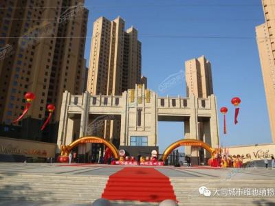 2021.9.1�ս��������D