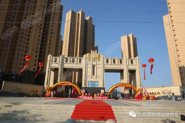 2021.9.1日交房實景圖