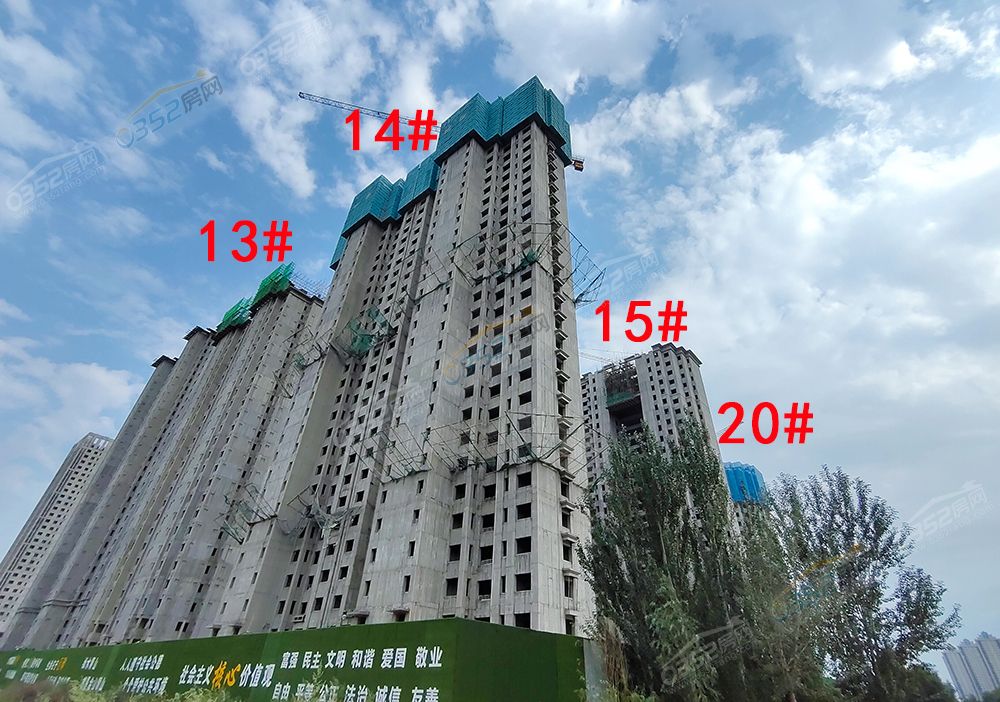 hengdaerq1.jpg hengdaerq1.jpg