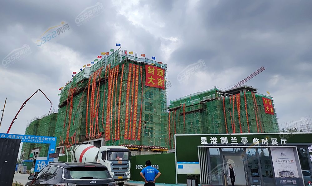 yulantbc.jpg yulantbc.jpg