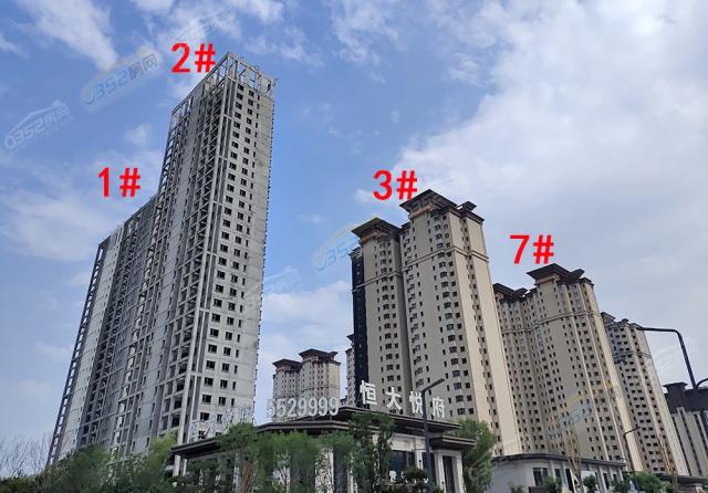 2022.8.17�ձ��Ȍ����D