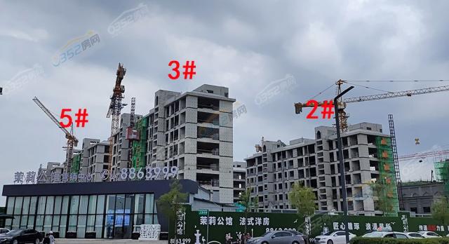 2022.8.17�ձ��Ȍ����D