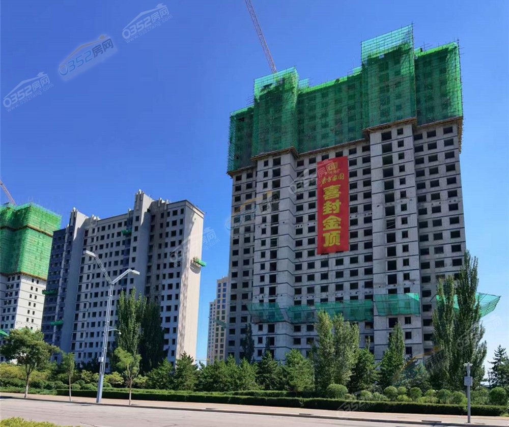 寰?俊鍥劇墖_20220816163336.jpg 寰?俊鍥劇墖_20220816163336.jpg