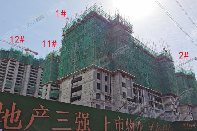 2022.8.20����(c��)�Ǘ����w���O(sh��)