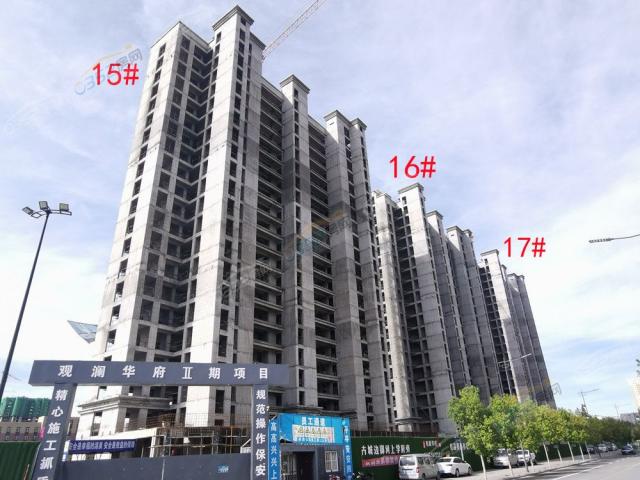 2022.8.22���^���νY��ʩ��