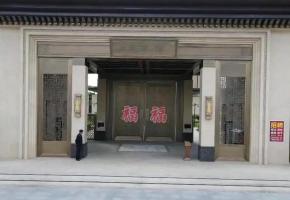 ��������������������⹦����ِ