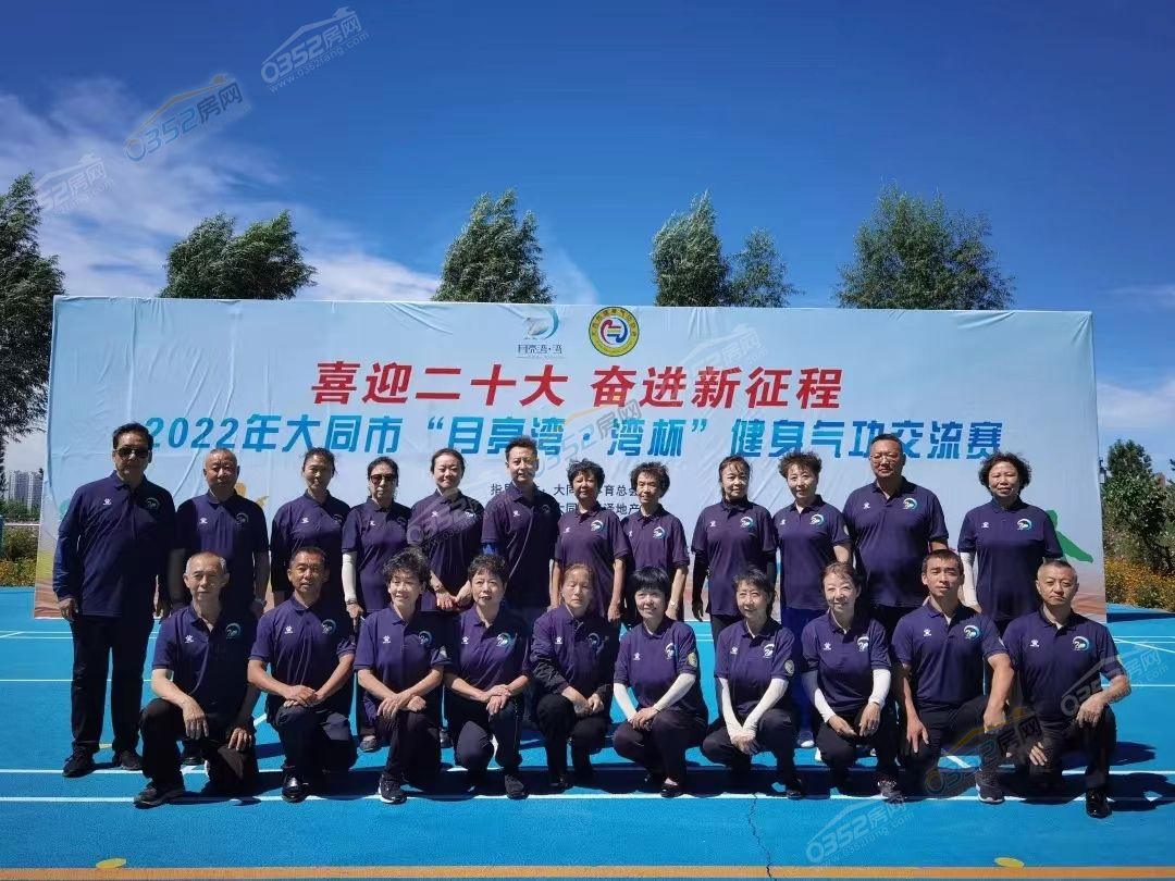 8.29.2.jpg 8.29.2.jpg