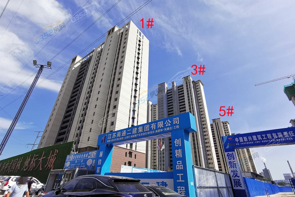 fengqitai2_鍓?湰.jpg fengqitai2_鍓?湰.jpg