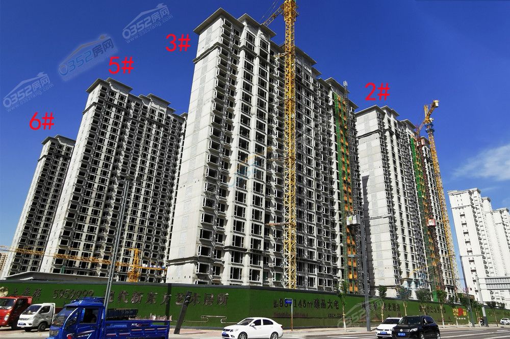 fangyuan1_鍓?湰.jpg fangyuan1_鍓?湰.jpg